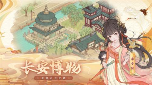 这城有良田百度版图片6