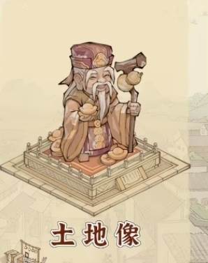 这城有良田小米版最佳坊市2
