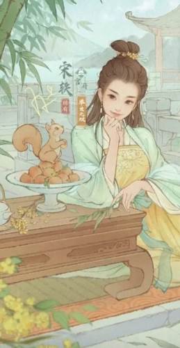 这城有良田单机版图片1