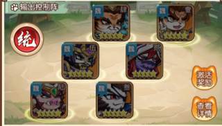 孤堡英雄3