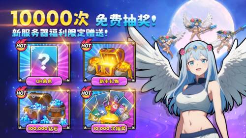 征服少女收集型放置rpg图片3