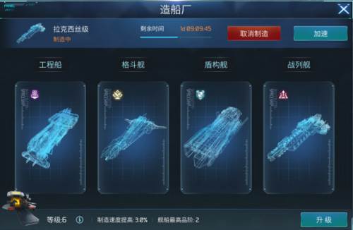 无尽银河华为渠道服