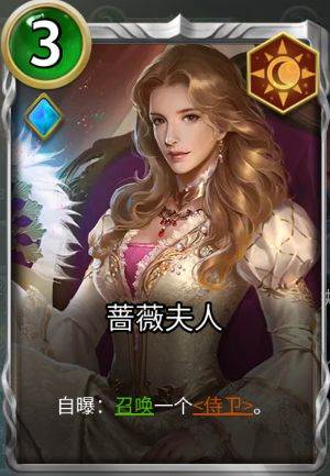 狼人对决b服4
