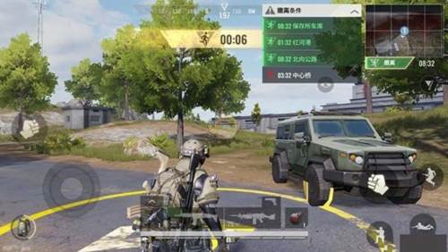 超凡先锋亚服1