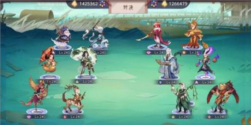上古有灵妖小米版