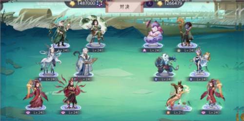 上古有灵妖小米版