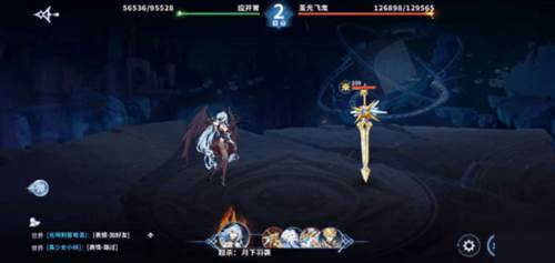 奥奇传说6
