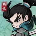 盖世江湖
