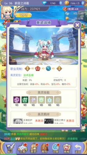 魔女小卡九游渠道服