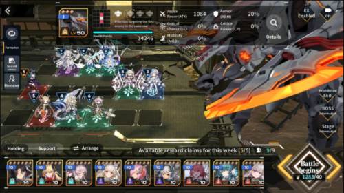 Haze Reverb国际版图片2