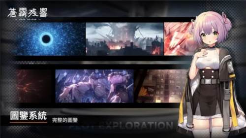Haze Reverb国际版图片3