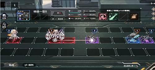 Haze Reverb国际版图片5