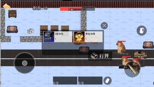 修猫地铁逃离2