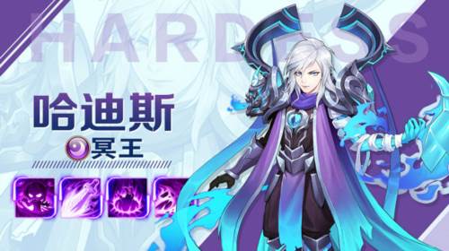 闪烁之光vivo版英雄介绍3