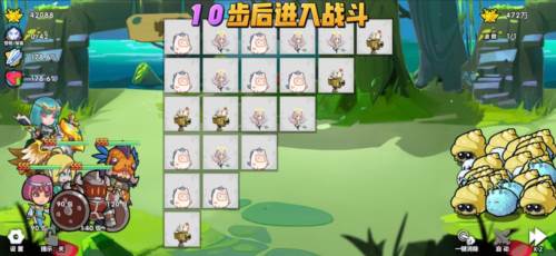 召唤与合成8