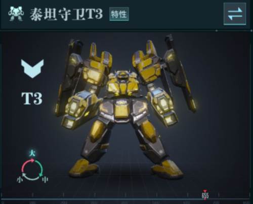群星纪元测试服5