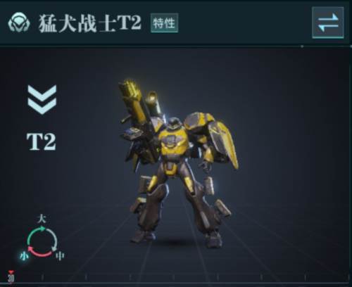 群星纪元测试服10