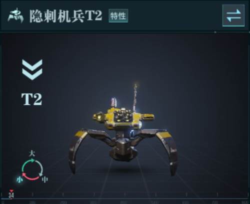 群星纪元测试服13