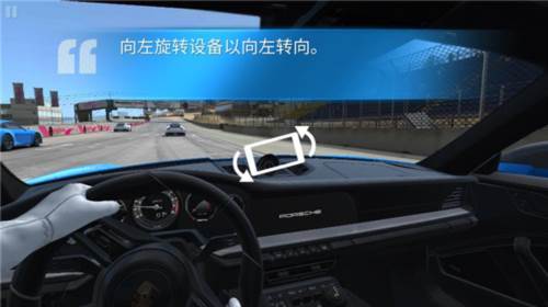真实赛车3直装版