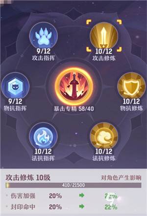 长安幻想果盘渠道服图片2