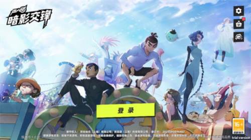 游戏玩法配图2
