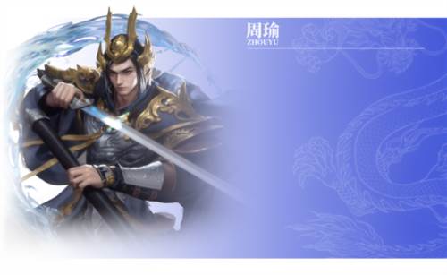 王师逐鹿内测服游戏截图11