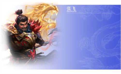 王师逐鹿内测服游戏截图15