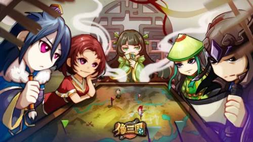 像三国截图2