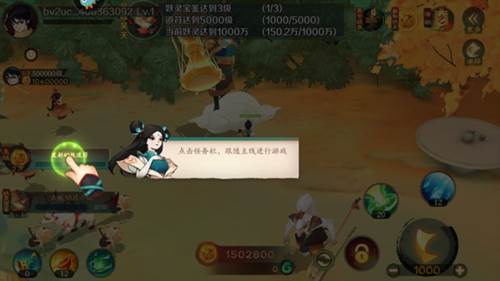 新仙魔九界4399版本