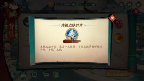 新仙魔九界国际服官方版