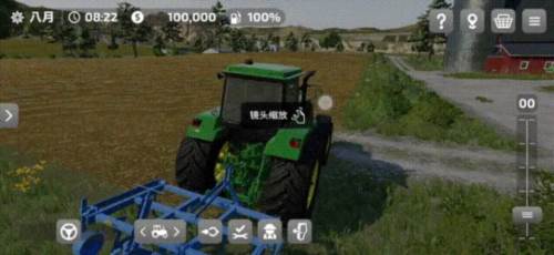 FS23模拟农场6