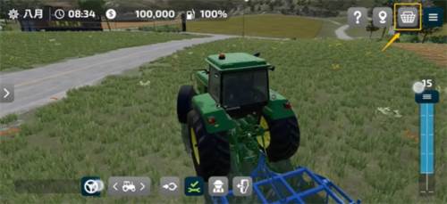 FS23模拟农场11