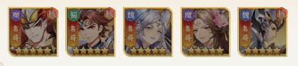 微微三国官方版