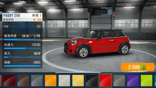 CarX Highway Racing单机版图片7