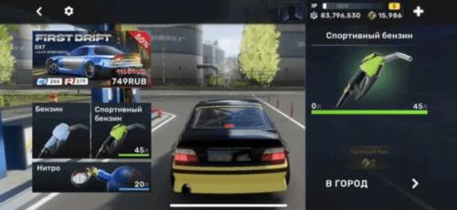 CarX Highway Racing单机版图片9
