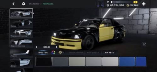 CarX Highway Racing单机版图片14