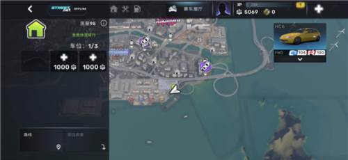 carxhighwayracing修改版图片10
