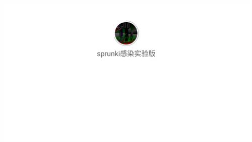 节奏盒子感染实验室模组图片2