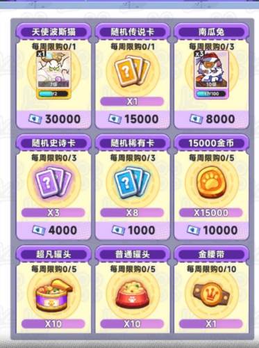 爆炸奇兵5