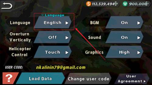 辽宁号守卫领海无限金币版中文版2