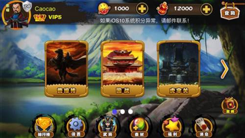 Excel杀图片