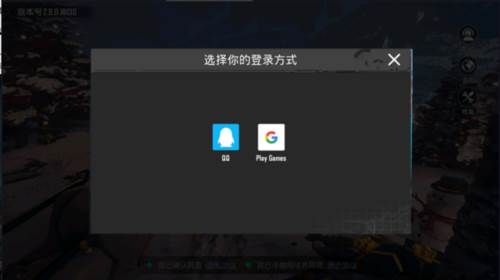 地铁逃生越南服正版玩法攻略