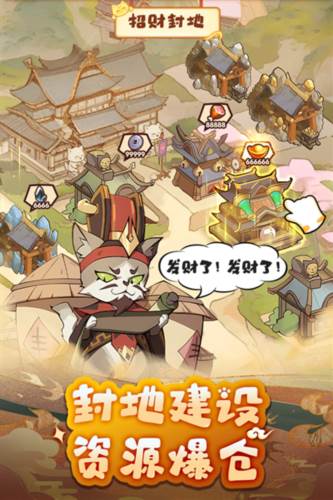 全能斗士官方版游戏介绍
