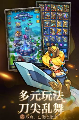 雷霆前线台服游戏介绍1