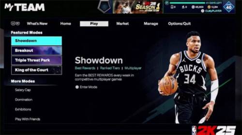NBA2K25国际服游戏攻略图片3
