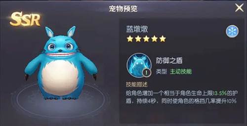 强力宠物选择推荐配图5