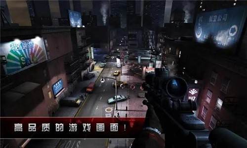 杀手2影子阴谋官方正版游戏图片1