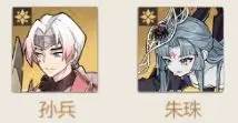启明幻歌谷歌版阵容推荐1