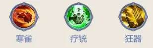 启明幻歌谷歌版阵容推荐2