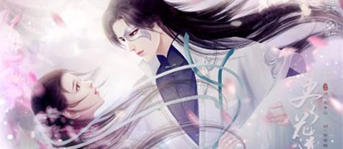 尽花迹橙光破解版2023游戏图片11